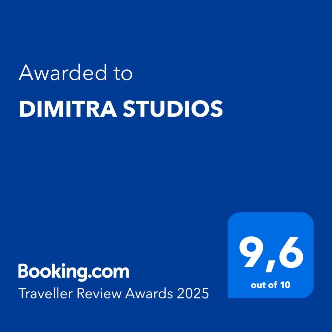 Dimitra Studios Lefkáda Exterior foto